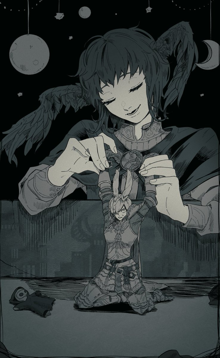 次はどんな終わりを見せてくれるの。