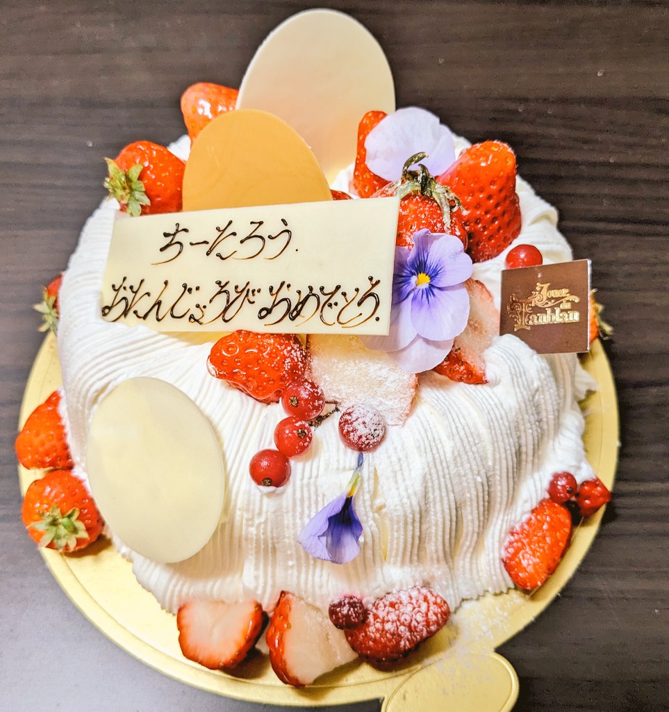 翡翠碧 (@Midori__Hisui) / Posts / X