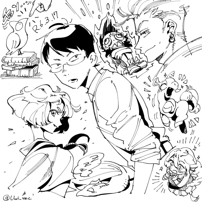 余韻の落書き 