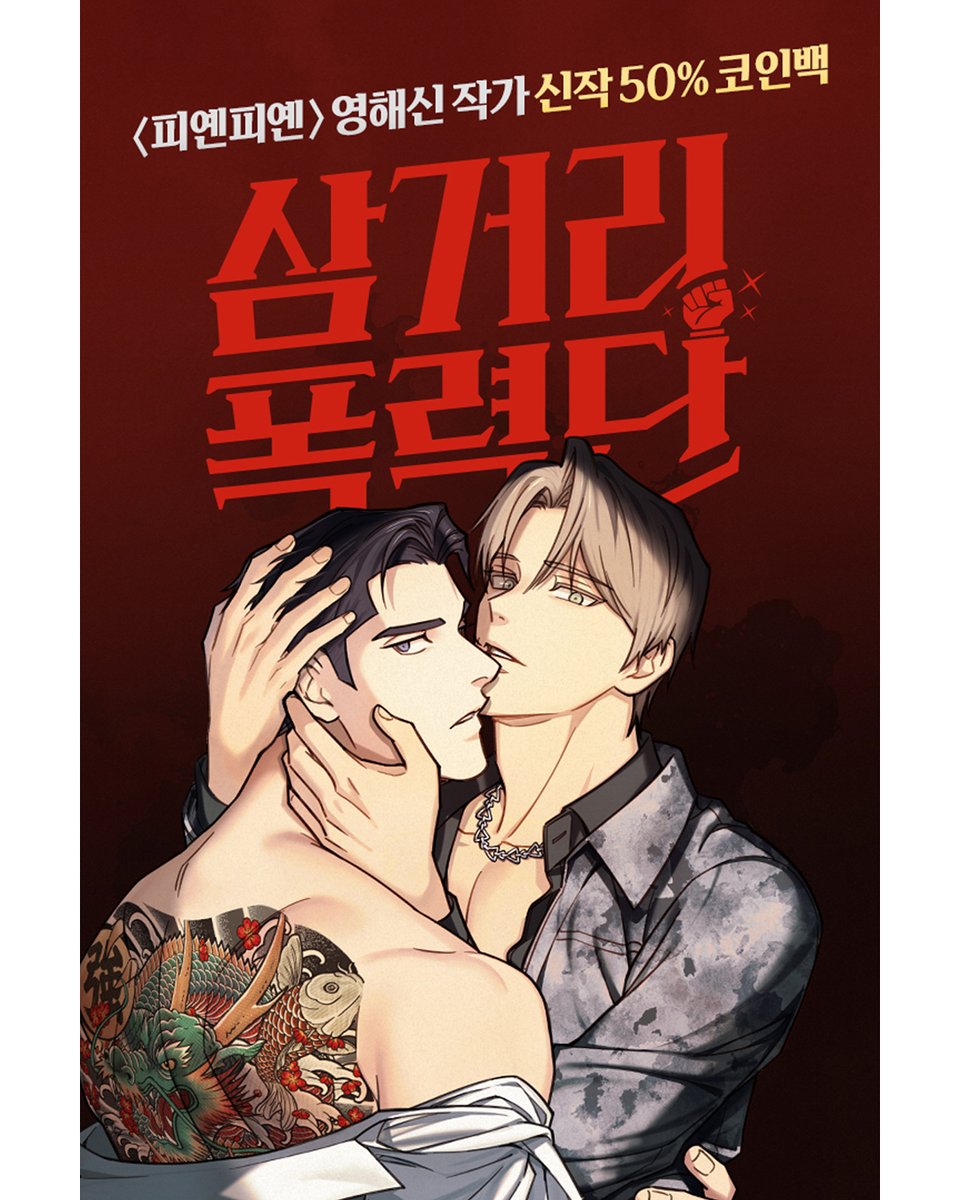 코인DBꇫ【텔 @FACTDB】ཀ주식DB퍼미션구매.fbi