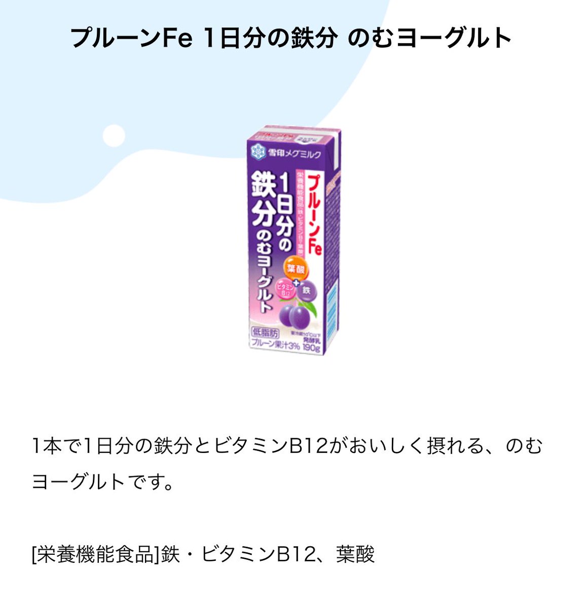 ank04est's tweet photo. @butacamp_0029 こいつが恋しいです🫠
街にいたらコンビニで、すぐ帰るんですけどね😅 https://t.co/IEnTnVIKMC