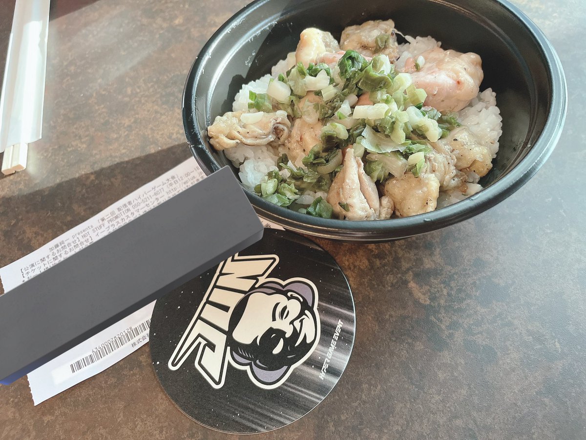 ヌーメ･フォージャー tweet media