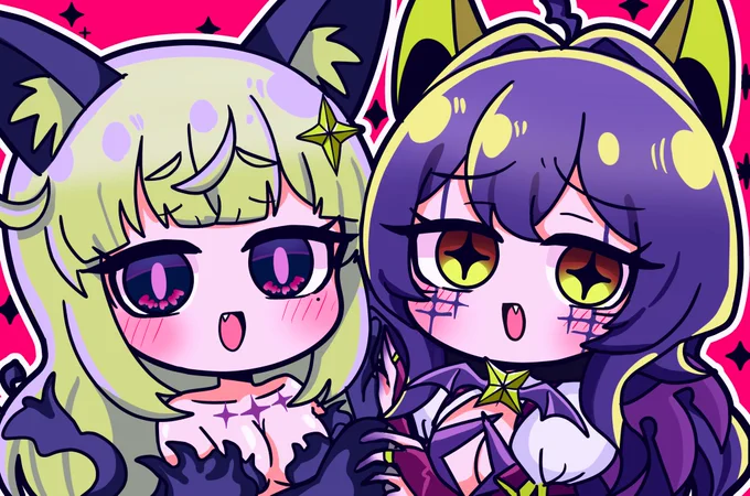 エモエモカラーバージョン 