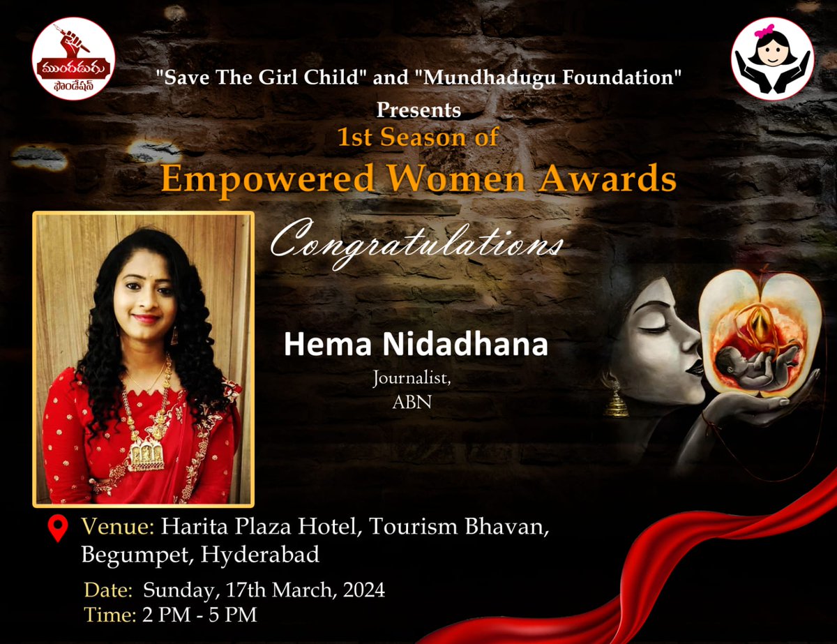 HEMA NIDADHANA tweet media