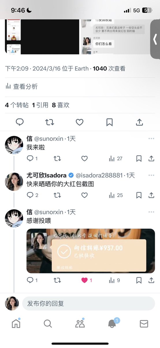 @xuanbao0813 @Tay000907 @DickCoinLabs 真空投了解一下 https://t.co/q93dj0TPCf