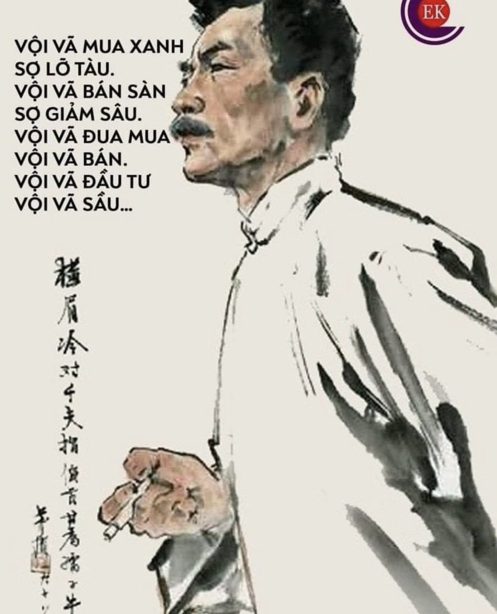Dory341763's tweet photo. Tác giả : Lỗ Quá 
#crypto https://t.co/TnFSvnv4k3