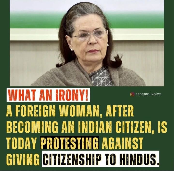 changu311's tweet image. CAA Politics.