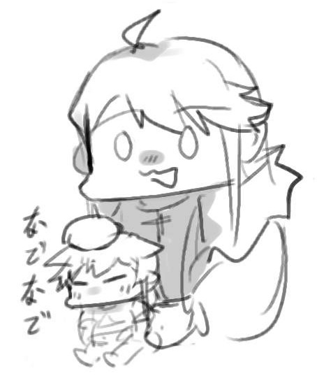 ✝️🐾逆転ummg 