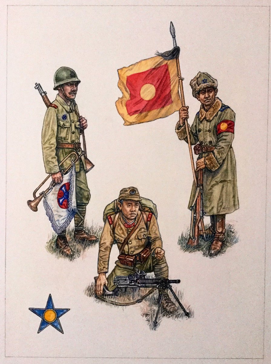 Back in my #etsy shop: Manchukuo and Inner Mongolia, Plate A of ‘Japan’s Asian Allies 1941-45’ (Men-at-Arms 532) published by Osprey Publishing #imperialjapan #mongolia #japanese #axis #china #chinesehistory #watercolour #ww2 #pacificwar 
stephengwalsh.etsy.com/listing/124202…