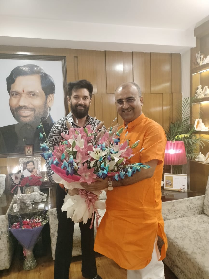 Lok Janshakti Party (Ramvilas) tweet media