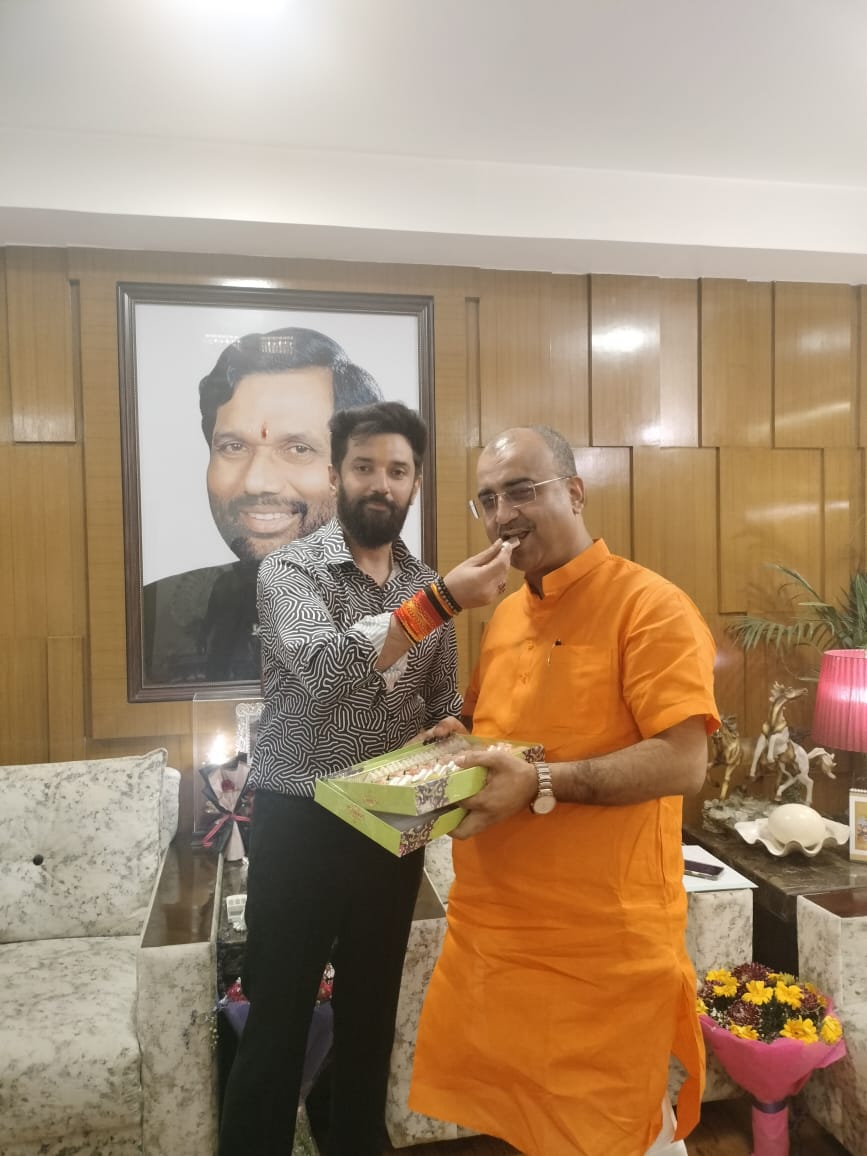 Lok Janshakti Party (Ramvilas) tweet media