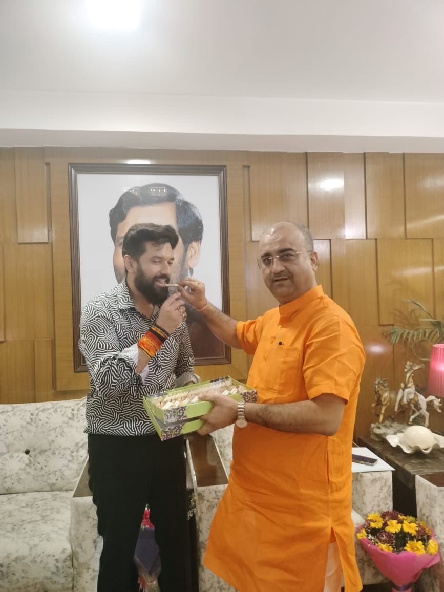 Lok Janshakti Party (Ramvilas) tweet media