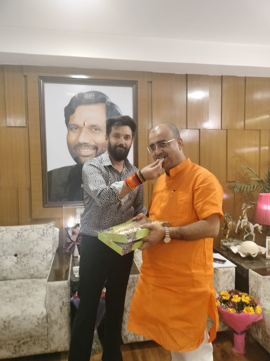 Lok Janshakti Party (Ramvilas) tweet media