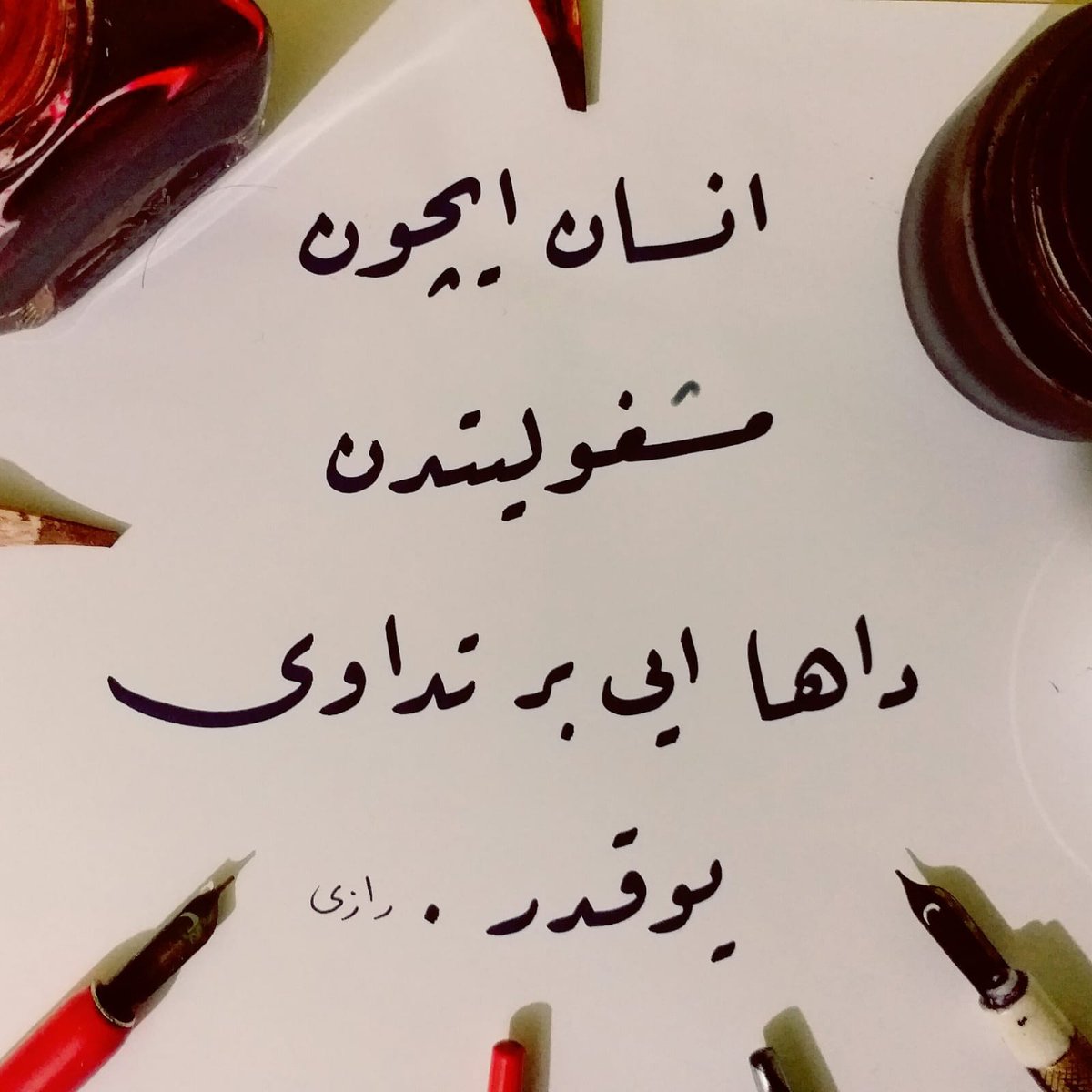 مسعود خزارجی (@mesuthizarci) on Twitter photo 