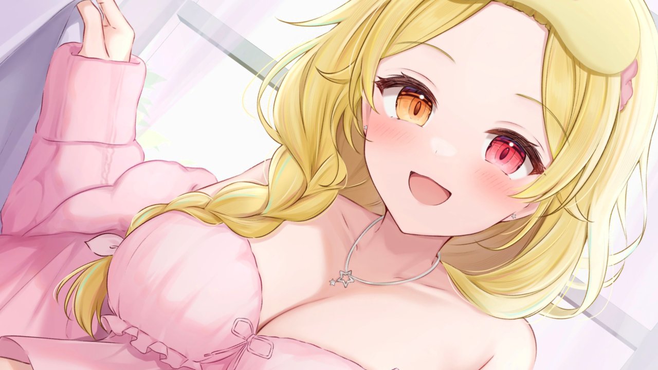 CHARACTER | ほし / hoshi official website USAGIGO.com
