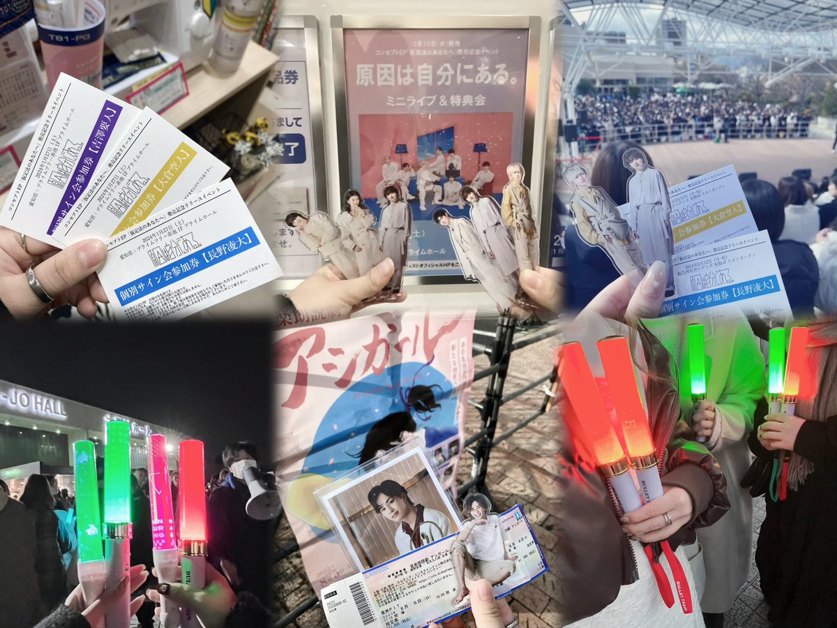 よに@負けるな‼️ tweet media