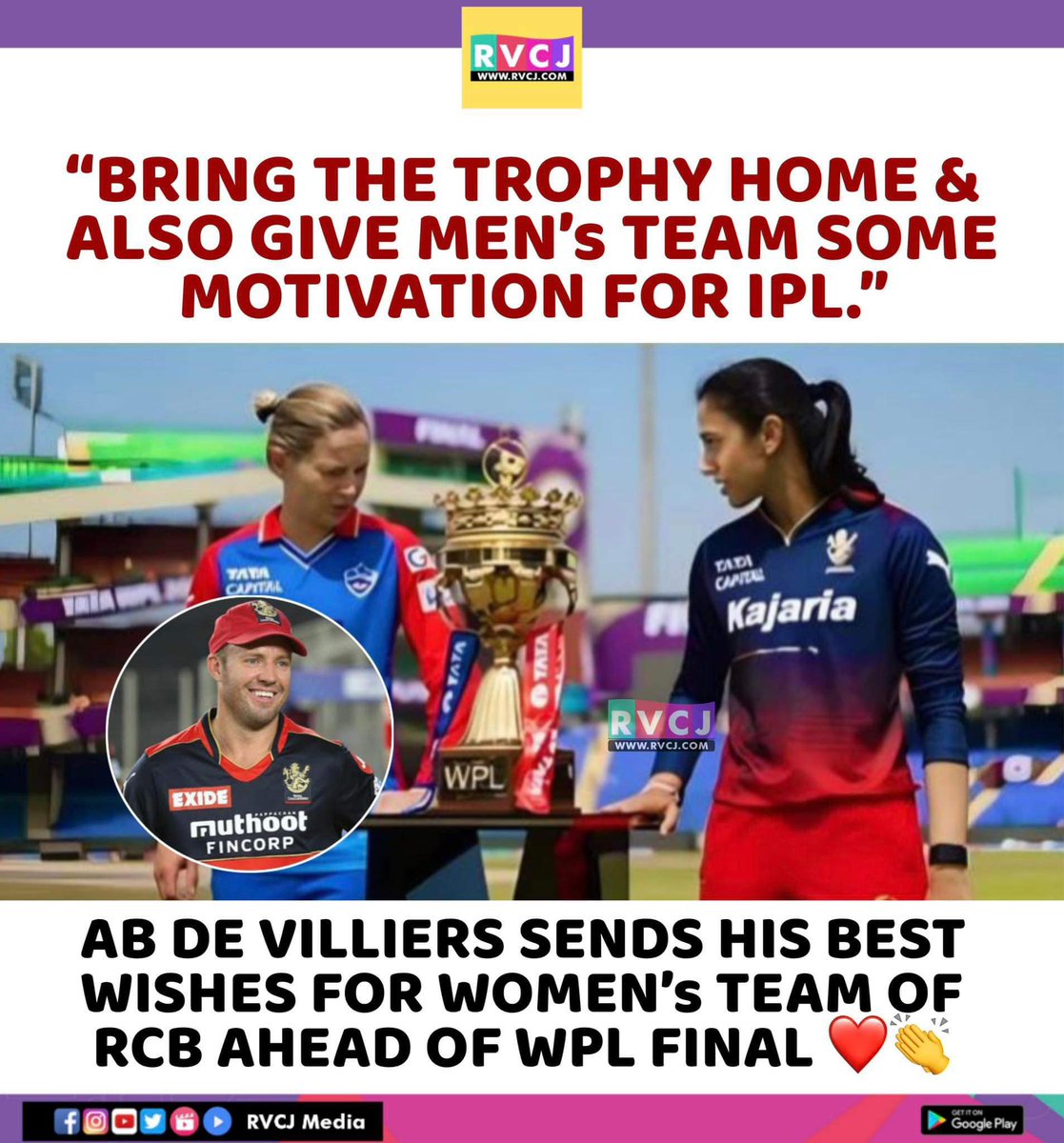 RVCJ_FB's tweet photo. Will fortune change for RCB? https://t.co/QioB5rWZPn