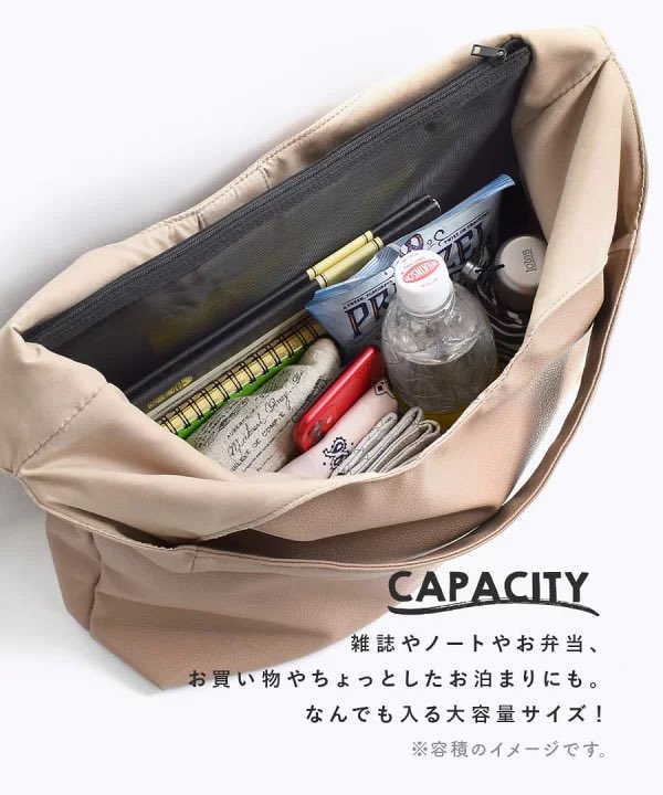oniku117's tweet photo. この鞄、、、入る量、価格、見た目良すぎでは？！通勤、通学にも普段使いにも、こういうバッグ何個あっても良い https://t.co/7BAPwNVEXu