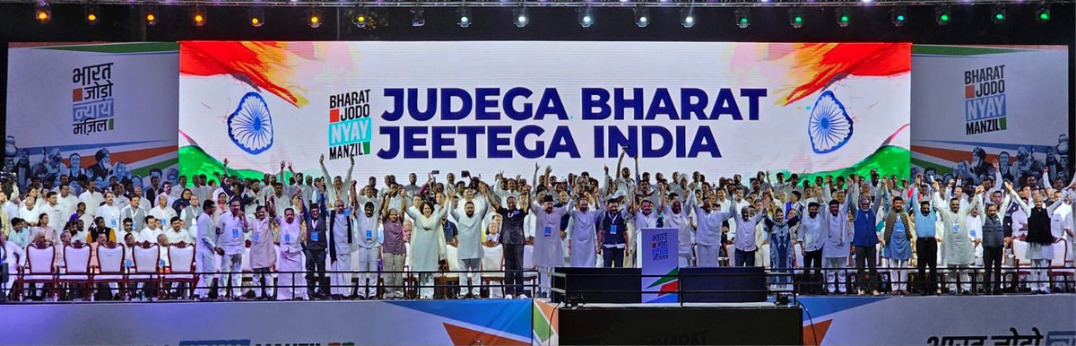 TheIncNews's tweet photo. आएगा तो इंडिया ही ♥️🔥

RT रुकना नही चाहिए , 2K के पहले https://t.co/4CDC8cNQSk
