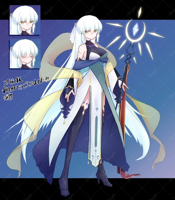 こちら納品させていただきました!ご依頼ありがとうございました〜!!
前回描かせていただいた立ち絵も一緒に🙏

#有償依頼 