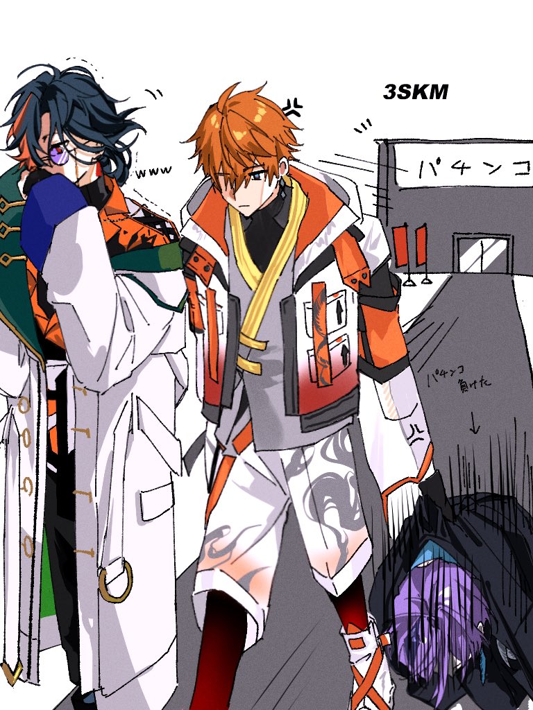 3SKMART #ネスフィルム #かいせ絵 #きたみ描きたみ だいぶ雑くなっ