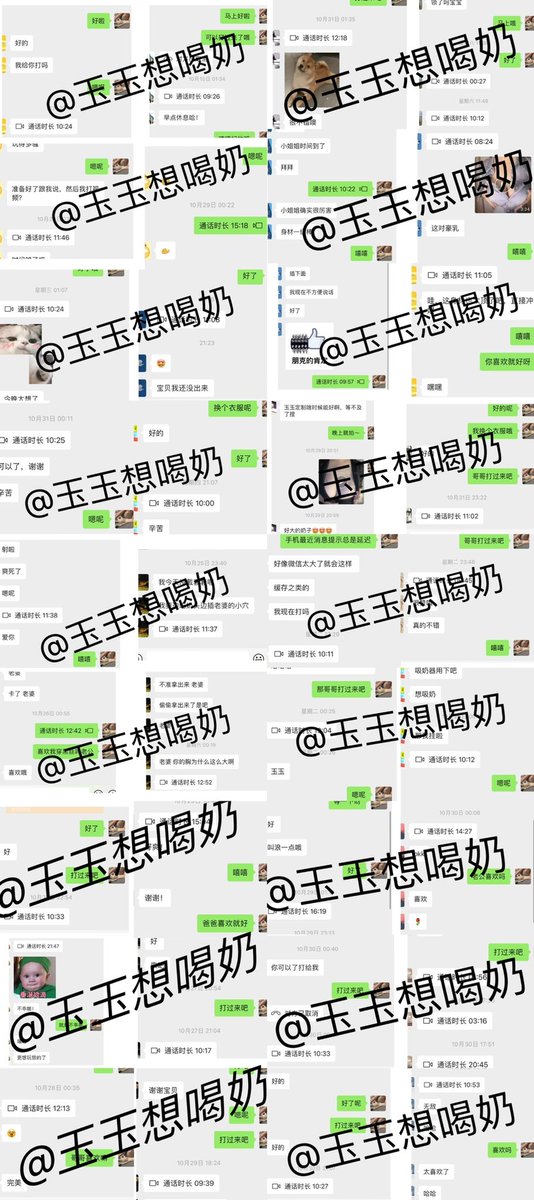 要入门的宝把口令红包🧧和vx私信发我之后看到就会加，不入门不回答任何问题哦，所有业务1v1定制下单和线下门槛都是入门后了解的，想好之后再入门不用先问我在不在❗不会一直看手机上线看到就会加的，口令发了又撤回的直接拉黑。 https://t.co/4P4ariBIJi