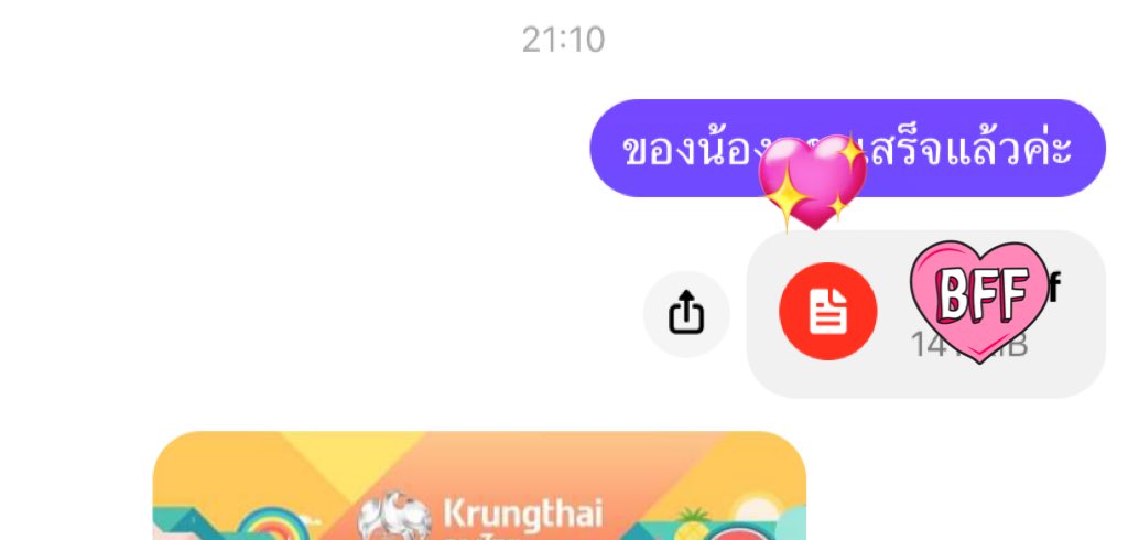 itmetanyong's tweet photo. จ้างแบบเป็นกลุ่มก็ได้นะคะ งานไวรันคิวให้ชัดเจน งานไว ตอนนี้รับงานเร่งน้าคั้บ #รับทำการบ้าน #รับทําการบ้านราคาถูก #รับทําการบ้านมัธยม #รับทำการบ้านมหาลัย https://t.co/ANXjkDGn7H