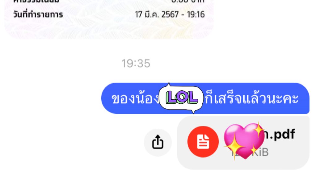 itmetanyong's tweet photo. จ้างแบบเป็นกลุ่มก็ได้นะคะ งานไวรันคิวให้ชัดเจน งานไว ตอนนี้รับงานเร่งน้าคั้บ #รับทำการบ้าน #รับทําการบ้านราคาถูก #รับทําการบ้านมัธยม #รับทำการบ้านมหาลัย https://t.co/ANXjkDGn7H