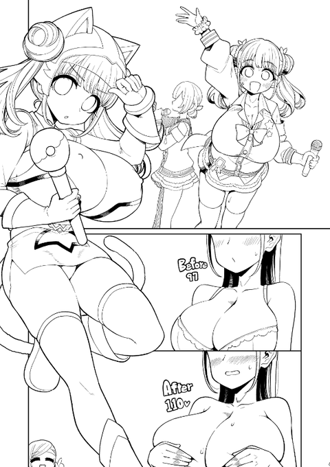 変身ヒロインちょこぱいせんのわかりやすい紹介(のペン入れ) 