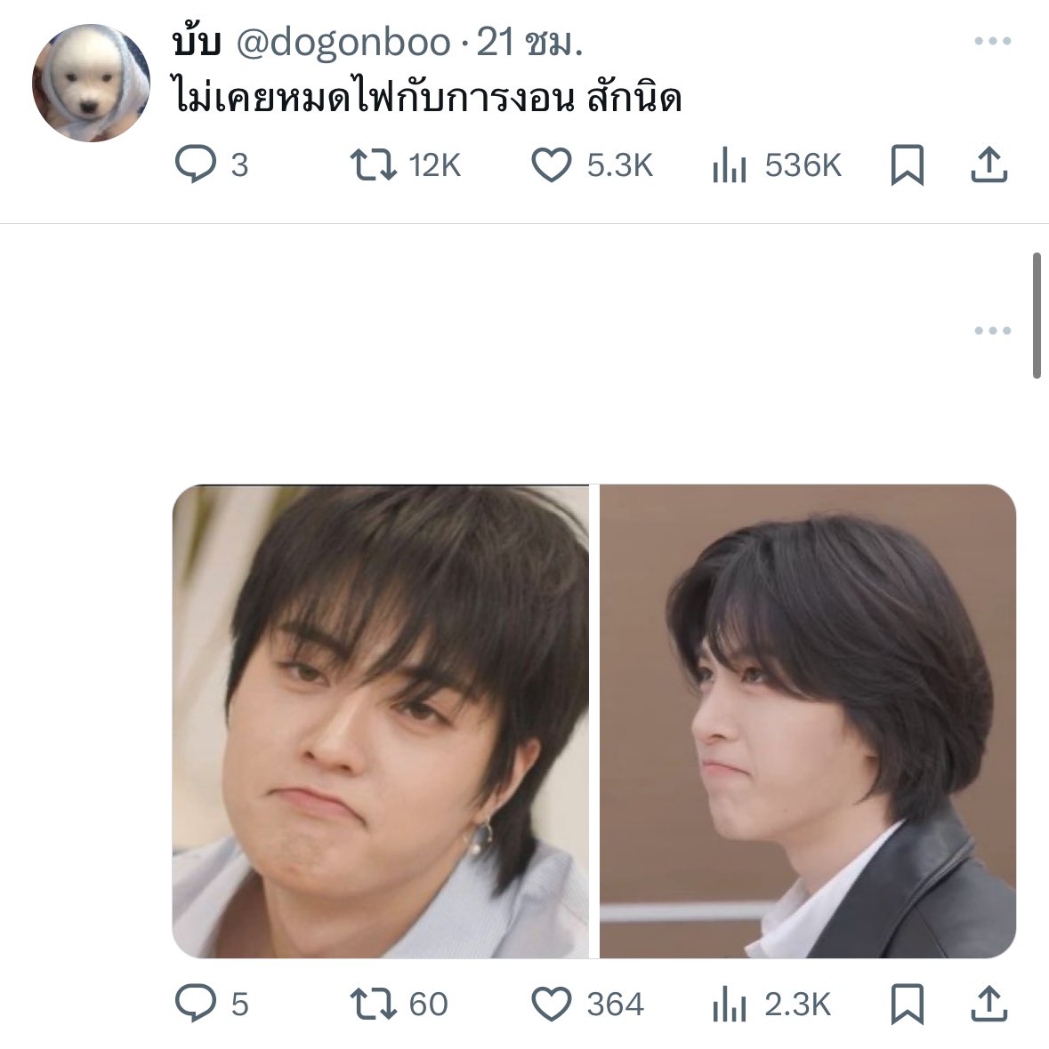 FJ (@wineimdrunkonu) on Twitter photo 