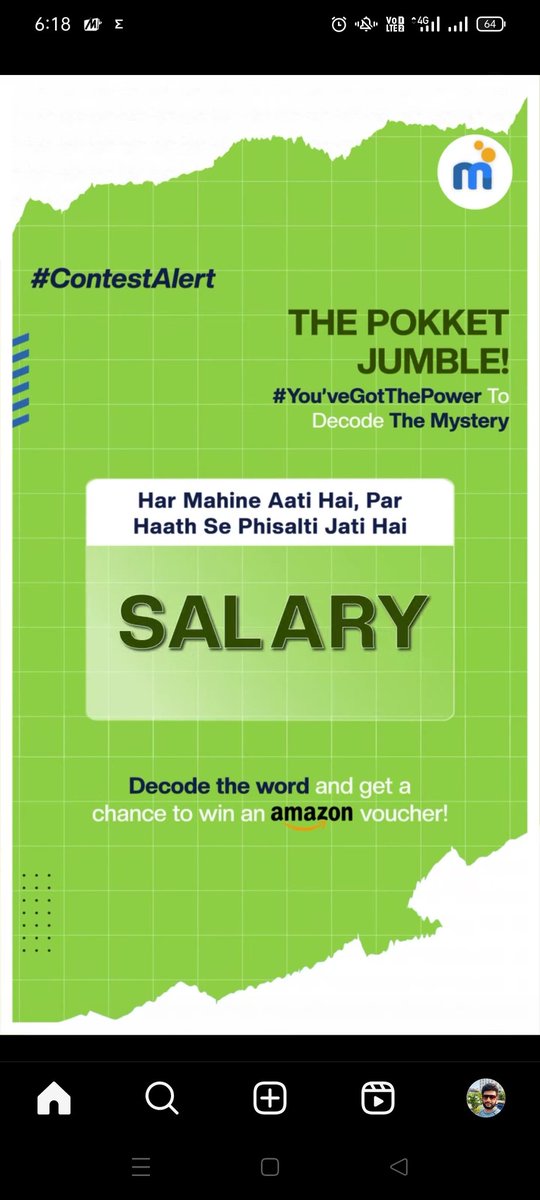 getsweet_akki's tweet image. @mPokketOfficial Answer - SALARY #YouveGotThePower #mPokket #DecodeAndWin