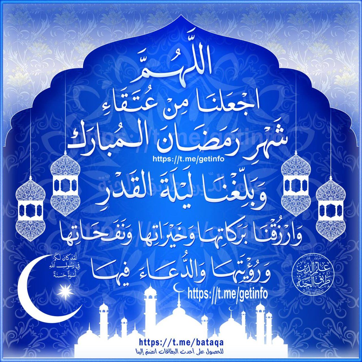 Emad Akkad (@akkad581) on Twitter photo 