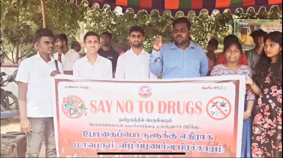 ABVP Ranipet Jilla at Arakkonam ignites the fight against drugs, spearheading a movement for a clean, #DrugfreeBharat. Let's unite to crush drug abuse and cultivate a brighter, healthier future. In presence of State Secretary Shri.Yuvaraj Dhamodharan and other Karyakarthas.