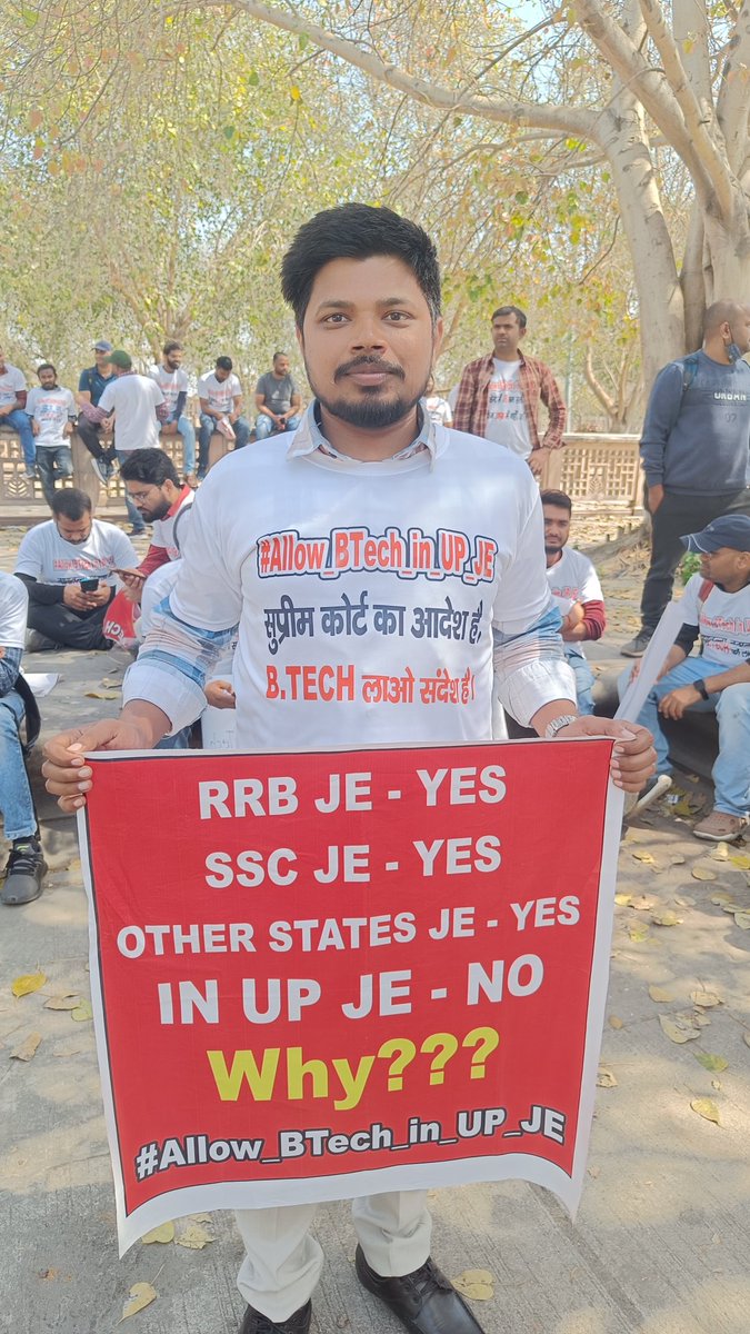 surya6496's tweet photo. @Cmd_Madeeasy #Allow_btech_in_up_je https://t.co/2KM3M3NaLN