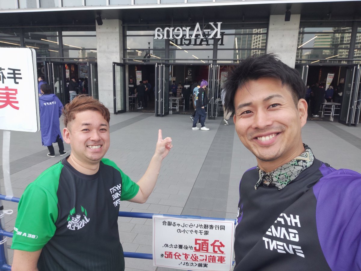 kogeruquest's tweet photo. 加藤純一のハイパーゲーム大会！

最高of最高of最高やった😂

また行きたいすぎる https://t.co/Zxbqdp51qx