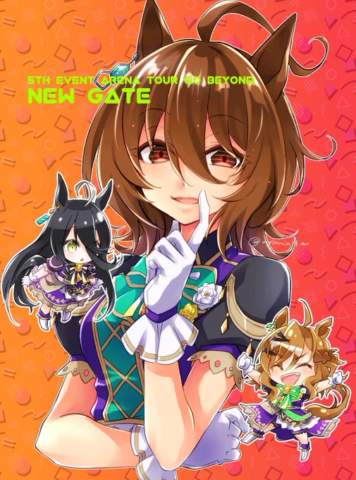 ライブたのしみだね～の絵です。 