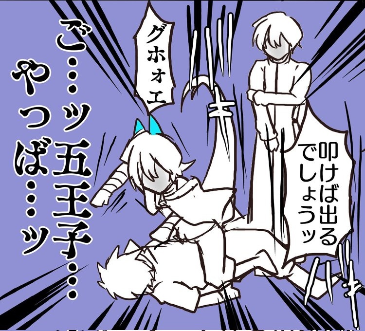 アルジュナオルタピックアップ始まってますね、ほんとに彼可愛いし強いし可愛いし凄くて顔も良くて声も良くて愛らしくて攻撃力高くて可愛いくて単騎でも攻略行けて最高すぎるので絶対に引いてくださいほんとに可愛いので、まじで可愛いので 