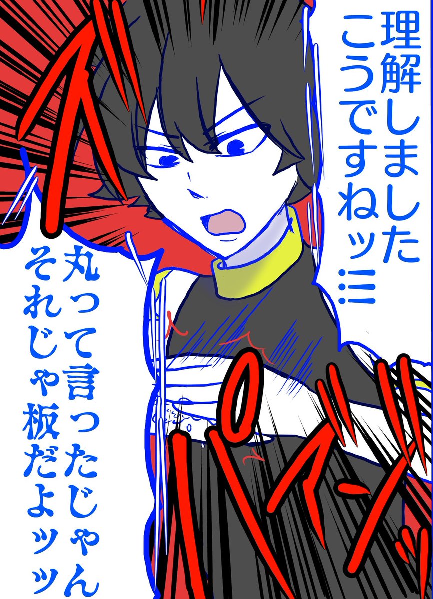 アルジュナオルタピックアップ始まってますね、ほんとに彼可愛いし強いし可愛いし凄くて顔も良くて声も良くて愛らしくて攻撃力高くて可愛いくて単騎でも攻略行けて最高すぎるので絶対に引いてくださいほんとに可愛いので、まじで可愛いので 