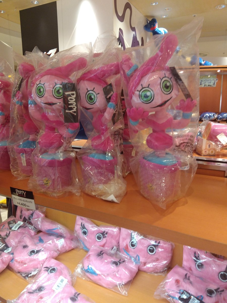 Crescendo0804's tweet photo. 先日行ったPoppy Playtimeのポップアップストア。当たり前のようにGarten of Banbanが友情出演してて笑いました。 https://t.co/2Hgbsyg2M7