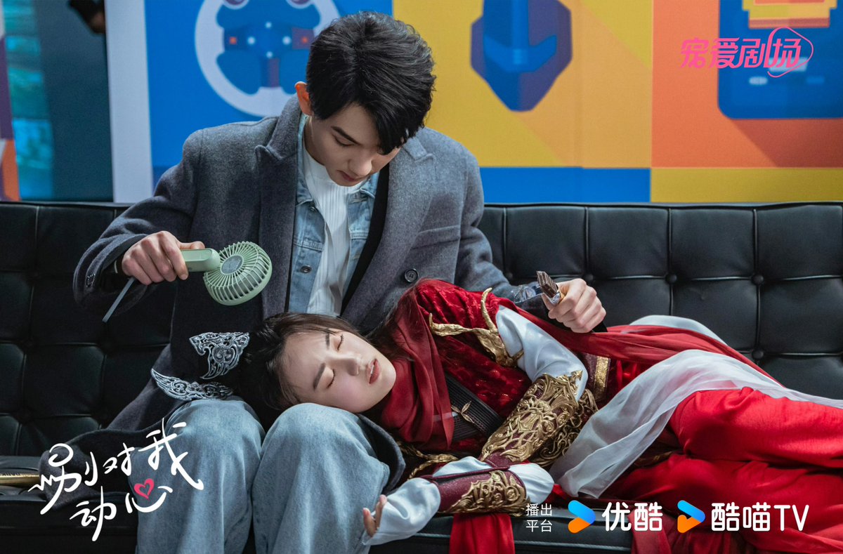 CdramaL's tweet photo. 「📸 | O drama de romance moderno #EveryoneLovesMe, estrelado por #LinYi, #ZhouYe, #TangMengjia, #JiangYiming e #ZhanYu, liberou novas fotos no Weibo — Disponível no Wei Fansub ❤️
#别对我动心 https://t.co/cgbIoMVWE5