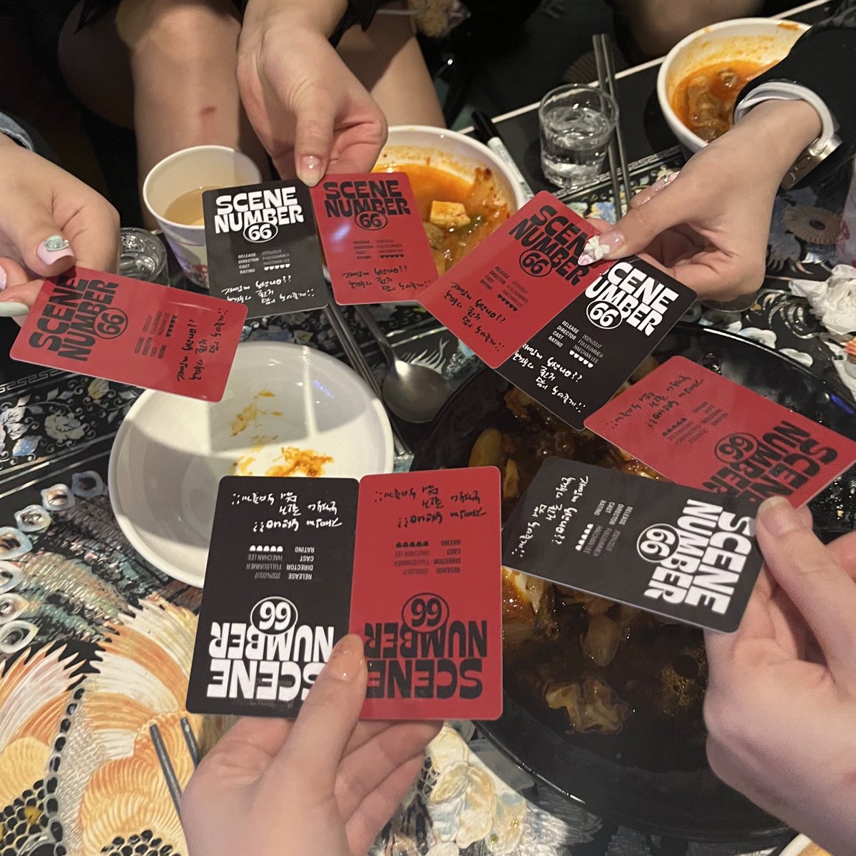 해찬아 사랑해♡