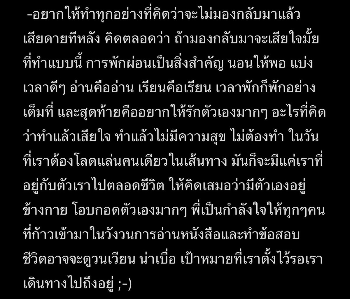 pendekbunshimaisanukleaw tweet media