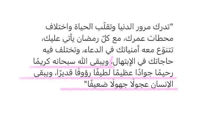 💎 (@rb77x_) on Twitter photo 