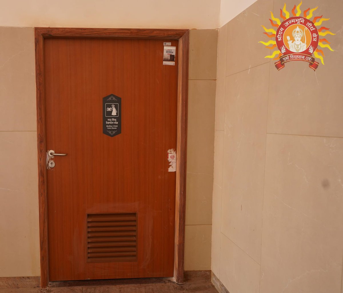 श्री राम जन्मभूमि तीर्थ क्षेत्र, भगवान श्री रामलला सरकार के दर्शन हेतु आने वाले भक्तों की सुविधा के लिए मंदिर परिसर में सर्वोत्कृष्ट सुविधाएं उपलब्ध करवा रहा है।

भक्तों को सुविधापूर्वक दर्शन करवाने हेतु हम यथासंभव प्रयास कर रहे हैं।

Shri Ram Janmabhoomi Teerth Kshetra has