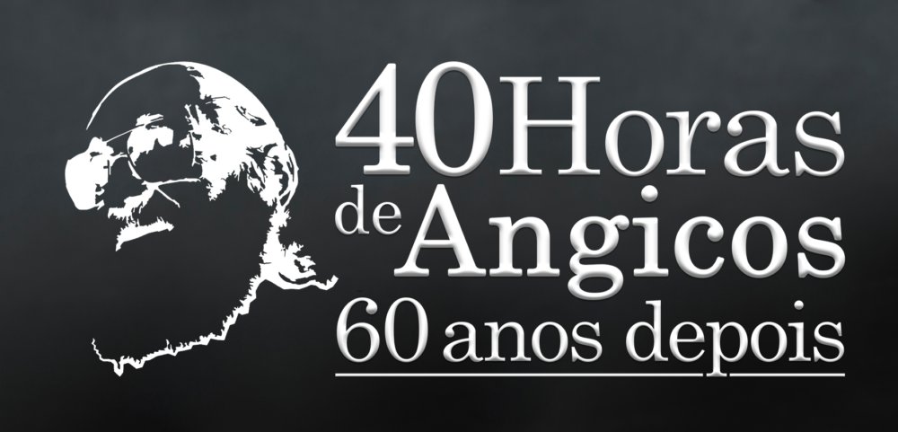 Maria Pequena de Souza, 92 anos, ex-aluna das 40 horas de Angicos, faleceu na noite de ontem. Mas, ainda temos 12 ex-alunos para conhecermos e aprender com eles.