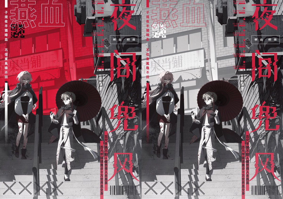 신청해 주셔서 감사합니다🏮🏮