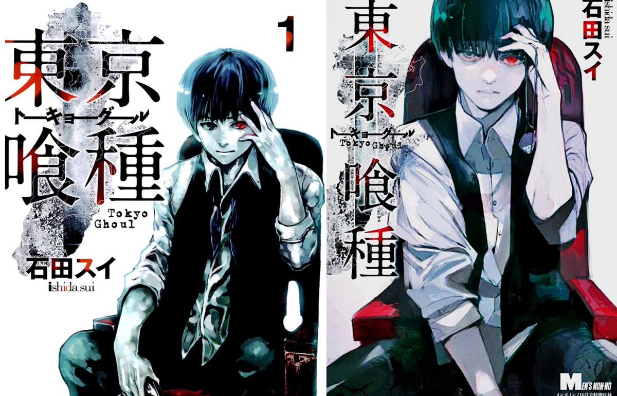 bestmangapost's tweet image. Sui Ishida art evolution in Tokyo Ghoul 
[THREAD]