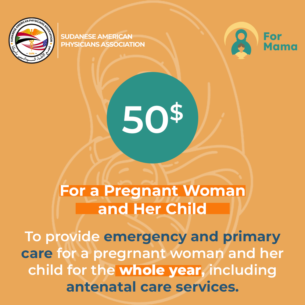 How can we help our mothers in Sudan?

More than 1.1 million women in Sudan require humanitarian assistance during their pregnancy.

SAPA and @actformama are taking a stand and are committed to making a difference for mothers and babies.

Join us this Ramadan. Let’s start