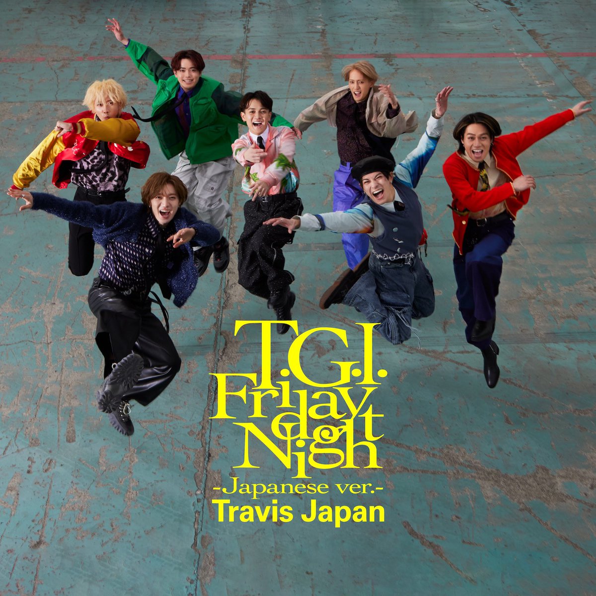 ⋱🌈 配信スタート 🌈⋰ 4th Single 「T.G.I. Friday Night 」 OUT NOW!!!!!!! 英語詞/日本語詞 2バージョン同時リリース!! 🔁 🎧Streaming/Download TravisJapan.lnk.to/TGIFN 🎧Streaming/Download(Japanese ver.) TravisJapan.lnk.to/TGIFJ #TravisJapan #TGIFridayNight