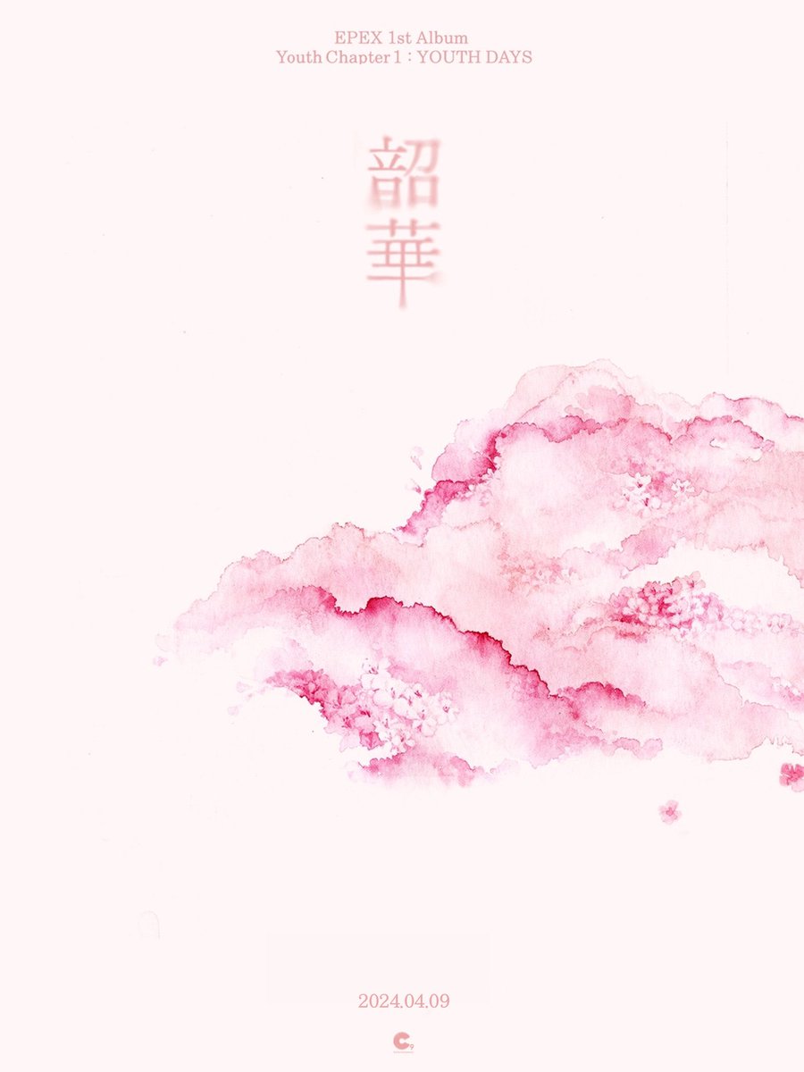 the_EPEX's tweet photo. [📀]
EPEX 1st Album 

소화(韶華) 1장 : 청춘 시절
(Youth Chapter 1 : YOUTH DAYS)

2024.04.09 6PM

#EPEX #이펙스 #Eight_Apex #韶華 #소화 #YOUTHDAYS #청춘시절 #위시 #금동현 #뮤 #아민 #백승 #에이든 #예왕 #제프 https://t.co/HjY4CWcqbF